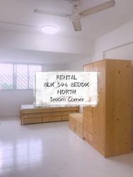 Blk 546 Bedok North Street 3 (Bedok), HDB 3 Rooms #180728122